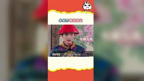 吃瓜娱乐呱
